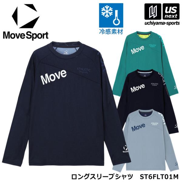 デサント ムーブスポーツ メンズ ロングスリーブシャツ 長袖Tシャツ 2026〜27年秋冬モデル [M便 1/1](自社)