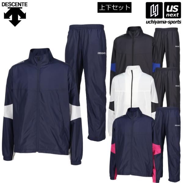 DESCENTE（デサント） メンズ ウィンドブレーカージャケット ウィンド