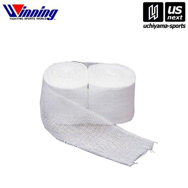 /素材：コットン非伸縮織（包帯） /サイズ：巾５ｃｍ×長さ９００ｃｍ /メール便不可 ※こちらの商品はお取り寄せになります。