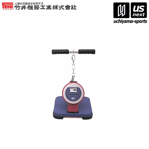 竹井機器デジタル背筋力計 竹井機器 背筋力計 デジタルタイプ バックD 2025年継続モデル