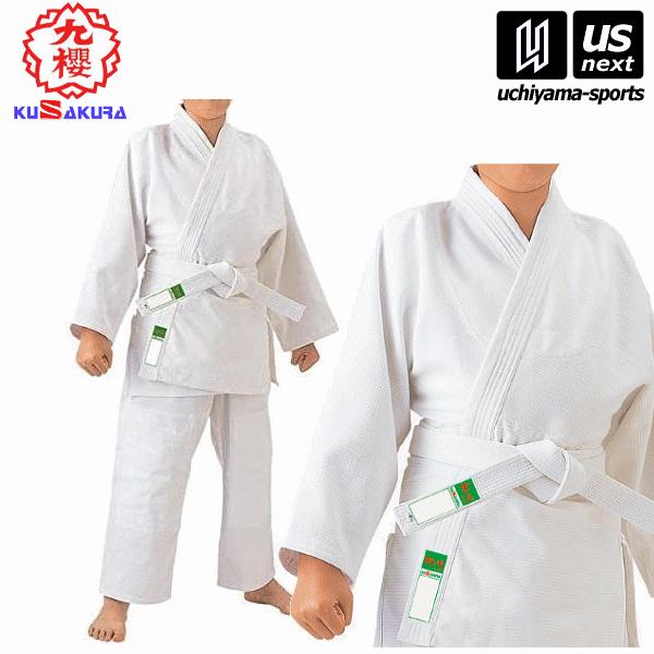 /メーカー クザクラ（九櫻／KUSAKURA） /品名 初心II 柔道衣　JNW2（上衣＋ズボン＋白帯） /品番 JNW2 /カラー ホワイト /サイズ（適応身長） JNW21／1号（135-147cm）JNW22／2号（148-157cm...