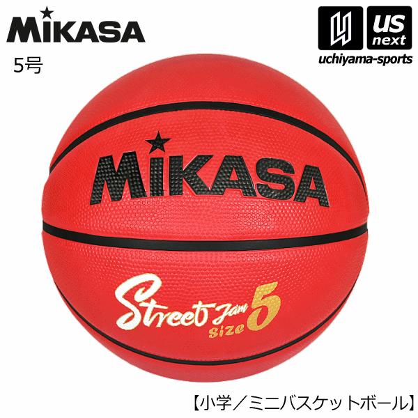 /メーカー ミカサ（MIKASA） /品名 バスケットボール　5号 /品番 BB534C-RBBK /カラー レッド /サイズ 5号（円周68．5-70cm　465-495g） /素材 ゴム /推奨内圧 0．49-0．63kgf/cm2 /...