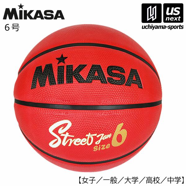 /メーカー ミカサ（MIKASA） /品名 バスケットボール　6号 /品番 BB634C-RBBK /サイズ 6号（円周71．5-73cm　重量510-550g） /推奨内圧 0.490-0．630kgf/cm2 /カラー レッド /素材 ...