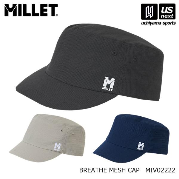 MILLET（ミレー） 帽子 ブリーズメッシュキャップ BREATHE MESH CAP