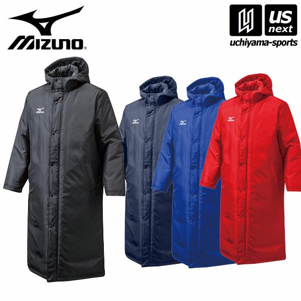 MIZUNO（ミズノ） 野球 メンズ ベンチコート 2026年継続モデル (自社