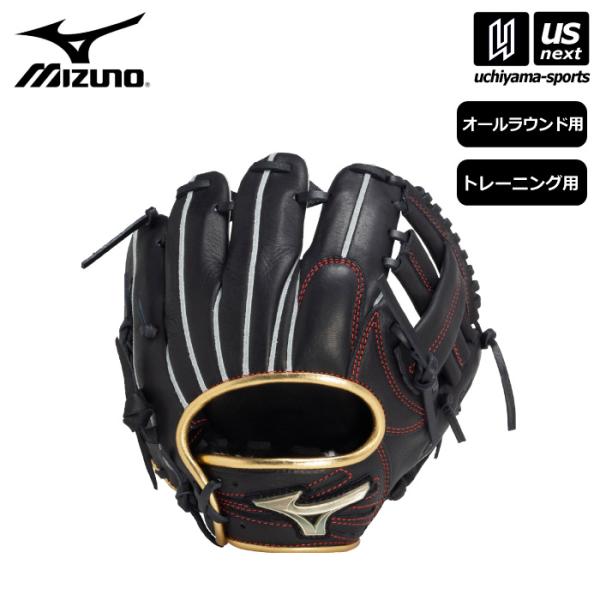 貴重 ミズノプロトレーニンググラブ 貴重 ミズノプロトレーニンググラブ