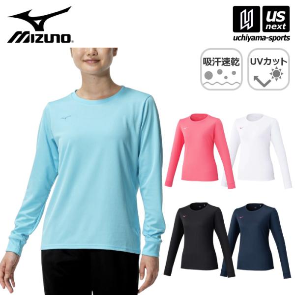 ミズノ レディース ナビドライTシャツ 長袖 丸首 2026年継続モデル  [M便 1/1](自社)