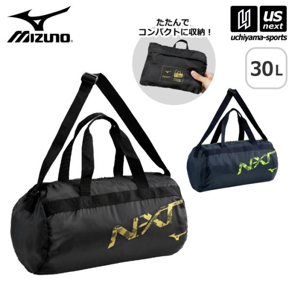 /メーカー ミズノ（MIZUNO）/品名 N-XTポケッタブルボストン/品番 33JMC441/サイズ L48×W27×H27cm/重量 約230g/容量 約30L/カラー84（ネイビー×ライム）95（ブラック×ゴールド）/素材名 ポリエス...