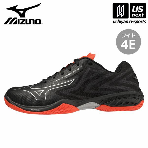 /メーカー ミズノ（MIZUNO） /品名 ウエーブクロー EL 2　WIDE（WAVE CLAW EL 2 WIDE） /品番 71GA2285 /サイズ 22.5 23.0 23.5 24.0 24.5 25.0 25.5 26.0 2...