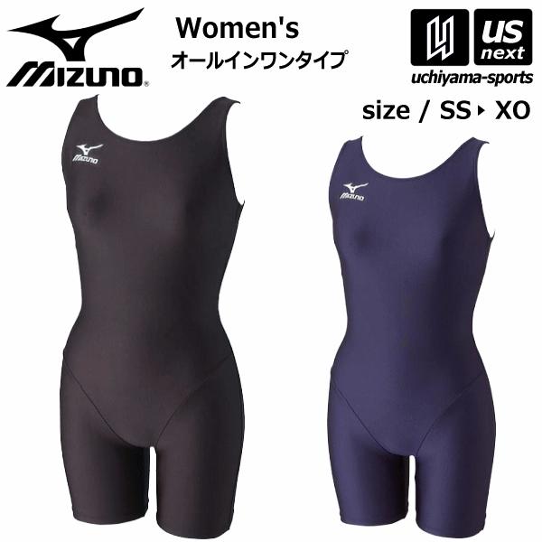 MIZUNO（ミズノ） (メール便で送料無料)ミズノ 水泳 レディース 水着