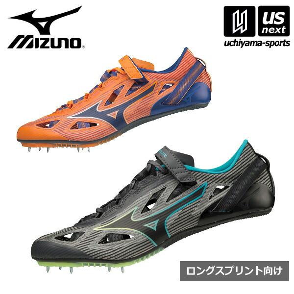 MIZUNO ミズノ 陸上スパイク エックスレーザー エリート 2 2022 MIZUNO ミズノ 陸上スパイク エックスレーザー エリート 2 2022