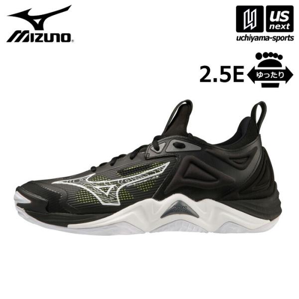 【物価高応援クーポン配布中】ミズノ MIZUNO バレーボールシューズ ウエーブモーメンタム 3 2025年継続モデル 沖縄配送不可 [自社](メール便不可) MIZUNO（ミズノ） 【物価高応援クーポン配布中】ミズノ バレーボール
