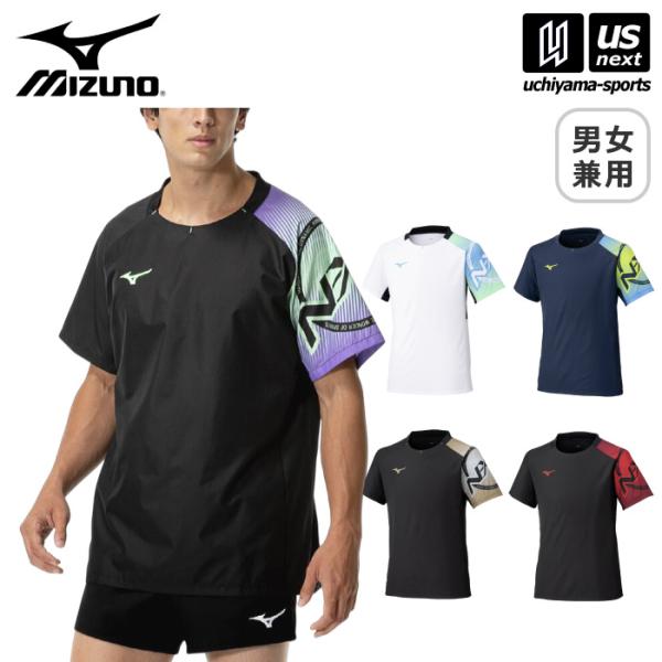 MIZUNO　ミズノ　ピステ　半袖　バレーボール MIZUNO（ミズノ） バレーボール N-XT ピステ 半袖 2025年春夏モデル [M