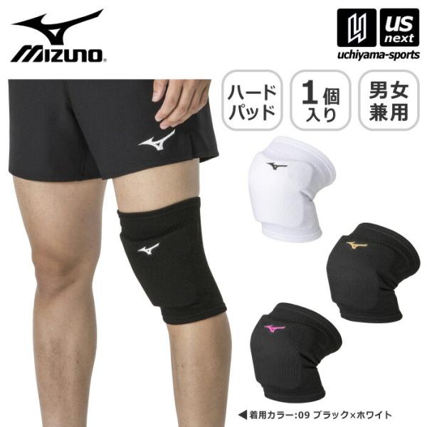 /メーカー ミズノ（MIZUNO） /品名 膝サポーター（1個入り） /品番 V2MYA001 /サイズ M（38〜43cm/丈：21cm）　L（43〜48cm/丈：21cm） ※サイズ目安（膝上10cm周囲） /カラー 01（ホワイト×ブ...