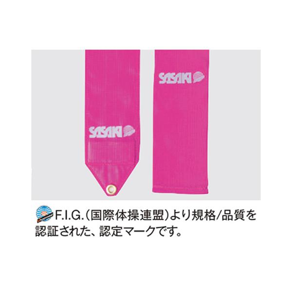 �T�T�L �V�̑� ���[�������{�� 5m 2025�N�p�����f�� [M�� 1/4](����)(����) ���i�摜2