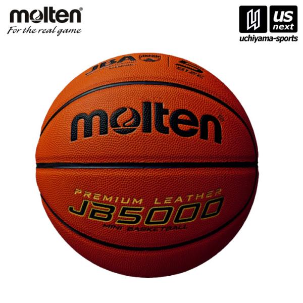 /メーカー モルテン（molten） /品名 バスケットボール　JB5000 /品番 B5C5000 /サイズ 5号球 /素材 人工皮革 /用途 小学生 /生産国 タイ /商品説明 全国ミニバスケットボール大会唯一の公式試合球です。柔らかく...