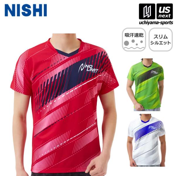 ニシ・スポーツ グラフィックライトTシャツ 2024年春夏モデル  [M便 1/1](自社)