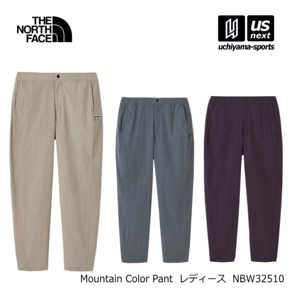 THE NORTH FACE（ザ ノースフェイス） (国内正規品)ザ・ノース