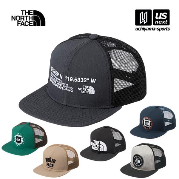 us-next_nor-nn02333-a