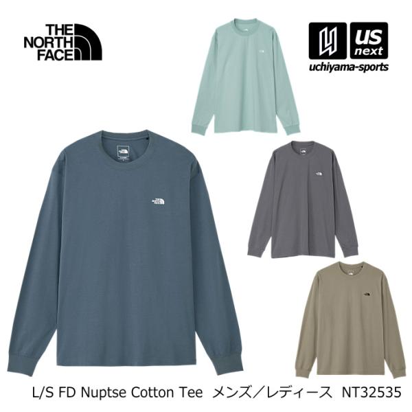(国内正規品)ザ・ノース・フェイス ロングスリーブフラッシュドライヌプシコットンティー 2026〜27年秋冬新色 (365日出荷) (物流)(メール便不可)