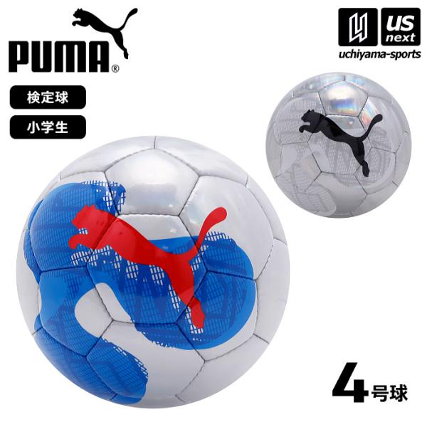 /メーカー プーマ（PUMA） /品名 INDIVIDUALRISE グラフィック サッカーボール HS/品番 084954/サイズ 4号球/カラー01（PUMA White-Ultra Blue-PUMA Red）03（PUMA Silv...