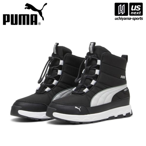 puma ブーツ PUMA（プーマ） ジュニア エボルブ ピュアテックス ブーツ (自社