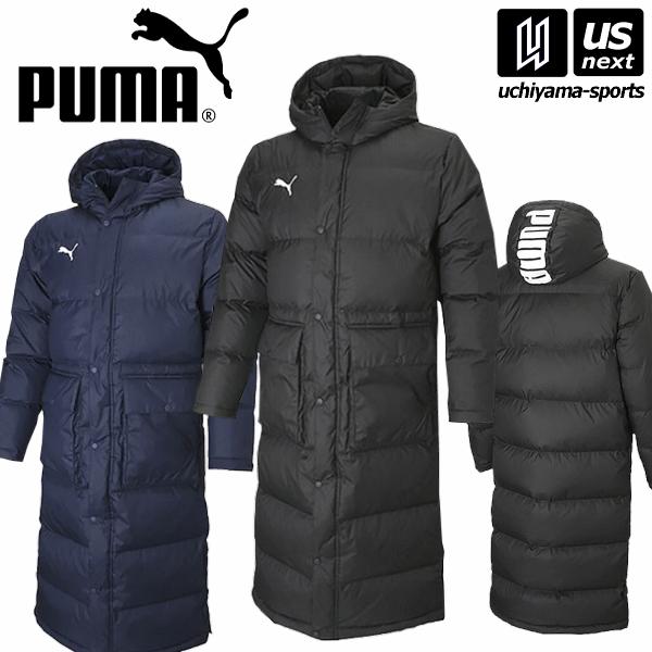【物価高応援クーポン配布中】プーマ メンズ TEAMLIGA ロングダウンコート 2025〜26年秋冬継続モデル 沖縄配送不可 [自社](メール便不可) 物価高応援クーポン配布中】プーマ メンズ TEAMLIGA ロングダウン