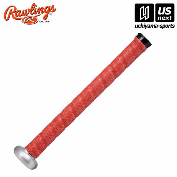 /メーカー ローリングス /品名 グリップテープ /品番 EACB11S01 /カラー RD（レッド） /サイズ 長さ925mm　幅25mm　厚み2mm /素材 ポリウレタン /生産国 中国 /メール便不可   ※こちらの商品はメーカーお取...