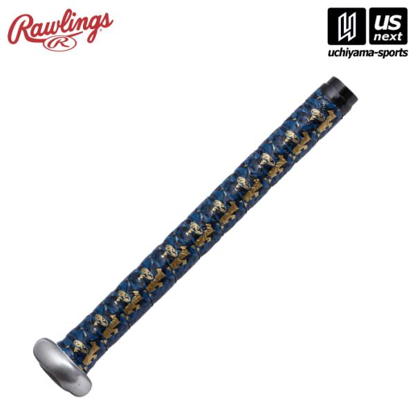 /メーカー ローリングス（Rawlings）/品名 グリップテープベクターカモ2/品番 EACB14S02/サイズ長さ1020mm、幅 25mm厚み：1.3mm（中厚）、1.8mm/品質 ポリウレタン/生産国 中国/商品説明 表面凹凸でグリ...