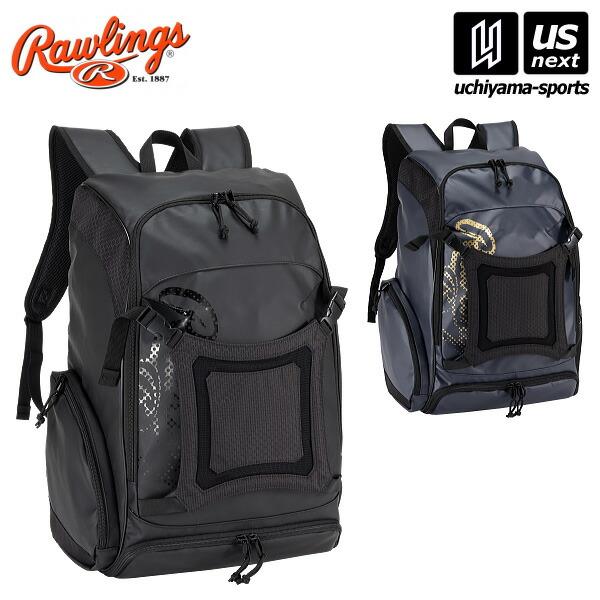ローリングス 野球 8フューチャーバックパック PRO 42L 2025年継続モデル 沖縄配送不可 [自社](メール便不可) Rawlings（ローリングス） 野球 8フューチャーバックパック PRO 42L