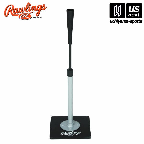 他サイト： ローリングス 野球 プロモデルバッティング TEE 2025年継続モデル (自社)(メール便不可)の商品画像