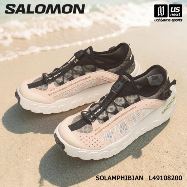 (3％OFFクーポン配布中)(動画あり)(国内正規品) サロモン レディース ウォーターシューズ SOLAMPHIBIAN 2026年春夏新色  (自社)(メール便不可)