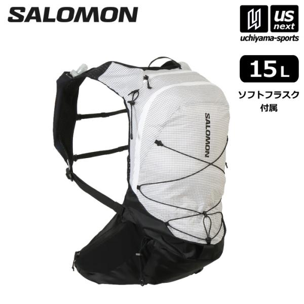 us-next_sal-lc2536300-a