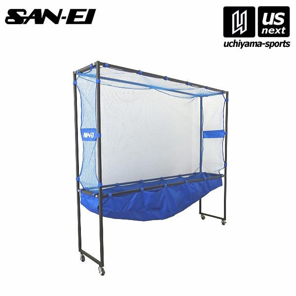 (メーカー直送品) 三英 卓球 捕球ネットSS1800 2025年継続モデル  (取り寄せ)(自社)(メール便不可)