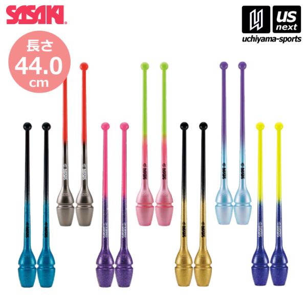 (新品・未使用)misaki takeuchiフェーヴセット 新品・未使用)misaki takeuchiフェーヴセット