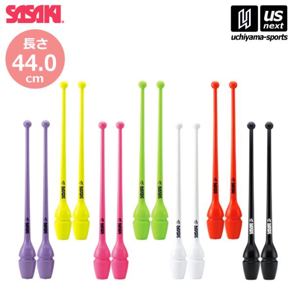 /メーカー ササキ（SASAKI） /品名 ラバークラブ /品番 M-34H-F /サイズ 高さ：44cm　重さ：150g以上 /カラー B（ブラック）　PP（パープル）　FRP（フレッシュピンク）　W（ホワイト）　BRR（ブライトレッド）...