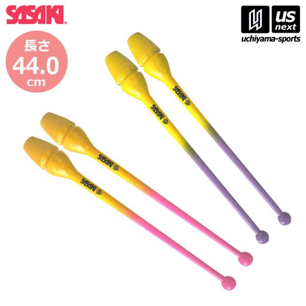 /メーカー ササキ（SASAKI） /品名 グラデーションラバークラブ　限定カラー /品番 STRM-34GH-F /サイズ 長さ：44cm　重さ：150g以上 /カラー FRPYGD（ピンク×ゴールド）　PPYGD（パープル×ゴールド） ...