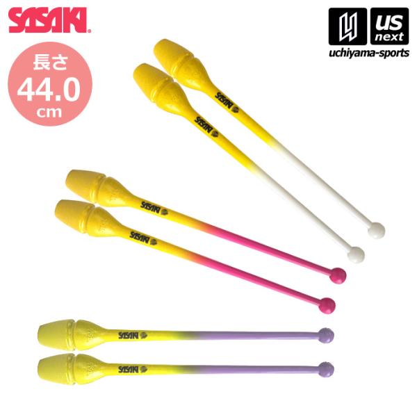 /メーカー ササキ（SASAKI） /品名 グラデーションラバークラブ　限定カラー /品番 STRM-34GH-F /サイズ 長さ：44cm　重さ：150g以上 /カラー PPYEG（パープル×イエローグリーン）　RSY（ラスベリー×イエロ...