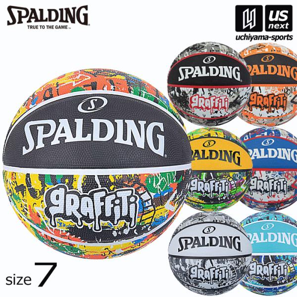/メーカー スポルディング（SPALDING） /品名 グラフィティ（GRAFFITI） /品番 84−372Z、84−373Z、84−374Z、84−375Z、84−376Z、84−377Z、84−378Z /サイズ 7号球 /カラー 8...