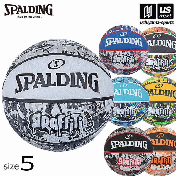 /メーカー スポルディング（SPALDING） /品名 グラフィティ（GRAFFITI） /品番 84−515J、84−518J、84−519J、84−520J、84−521J、84−522J、84−523J /サイズ 5号球 /カラー 8...