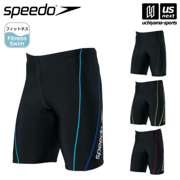 /メーカー スピード（SPEEDO） /品名 メンズジャマー（MENS Jammer V） /品番 SF62315V /サイズ M L O XO（メンズ） /カラー KC（ブラック×クリアグリーン）　KG（ブラック×チャコールグレー）　KQ...