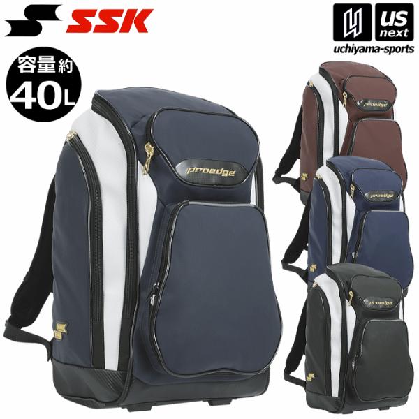 us-next_ssk-eba2000-a