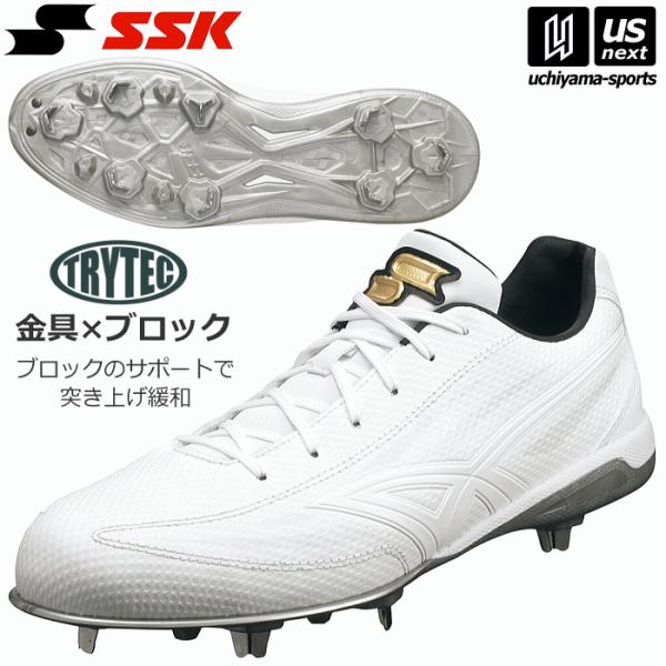 【新品】エスエスケーSSK/野球/プロエッジ/金具スパイク★定価16500円★ エスエスケイ（SSK） 野球 白スパイク 金具スパイク プロエッジ AG-LW