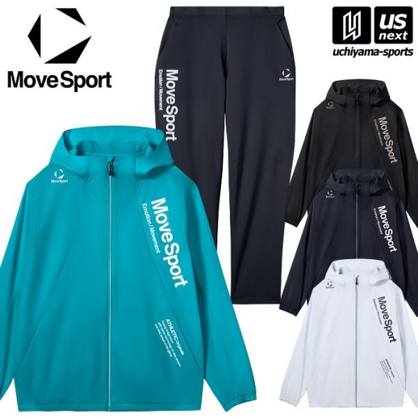 MOVESPORT (部活応援100円クーポン)(動画あり)デサント ムーブスポーツ