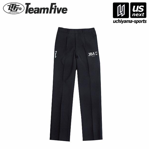 チームファイブ バスケットボール レディース レフリーパンツ 2025年継続モデル 沖縄配送不可 [自社](メール便不可) チームファイブ（Team Five） バスケットボール レディース レフリー