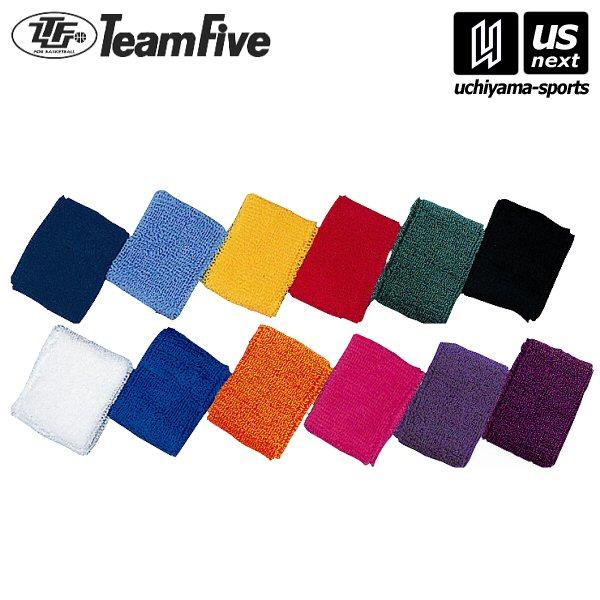 /メーカー チームファイブ（Team　Five）/品名 プチリスト/品番 TFWRIST/サイズ 縦5×横8cm/カラー ネイビー、サックス、ゴールド、レッド、グリーン、ブラック、ホワイト、ブルー、オレンジ、ピンク、バイオレット、エンジ /...
