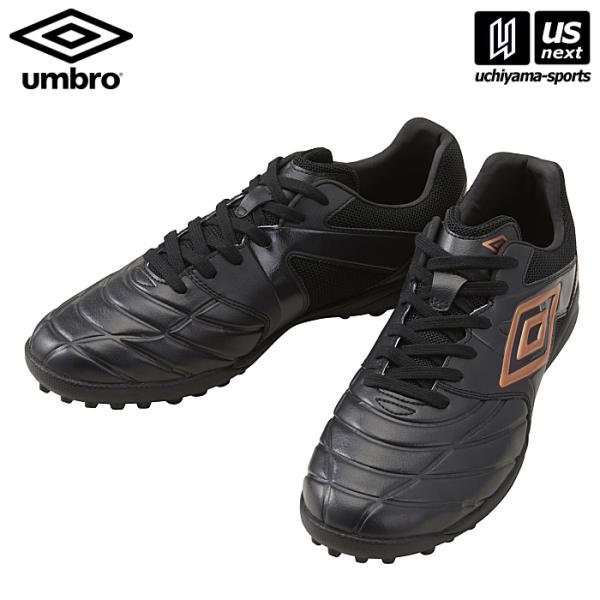 アンブロ サッカー トレーニングシューズ アクセレイター TR EX WIDE 2025〜26年秋冬継続モデル  (自社)(メール便不可)