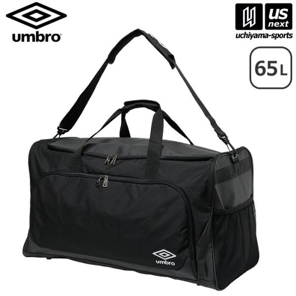 /メーカー アンブロ（UMBRO）/品名 ツアーバッグ/品番 UF6SBP05U/サイズ F（約W66×H36×D32cm）/容量 約65L/カラー BK（ブラック）/素材名 ポリエステル100%（裏PU加工）/ポリエステル100%（表PV...