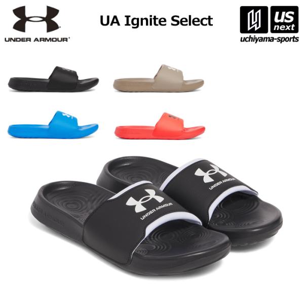 物価高応援クーポン配布中】アンダーアーマー メンズ サンダル UA