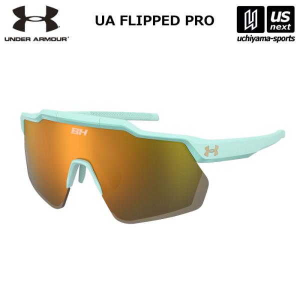 アンダーアーマー スポーツ サングラス UA FLIPPED PRO-99-WK2 2B (自社)(メール便不可)